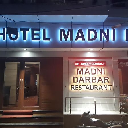 Hotel Madni Royale Ajmer Exterior photo