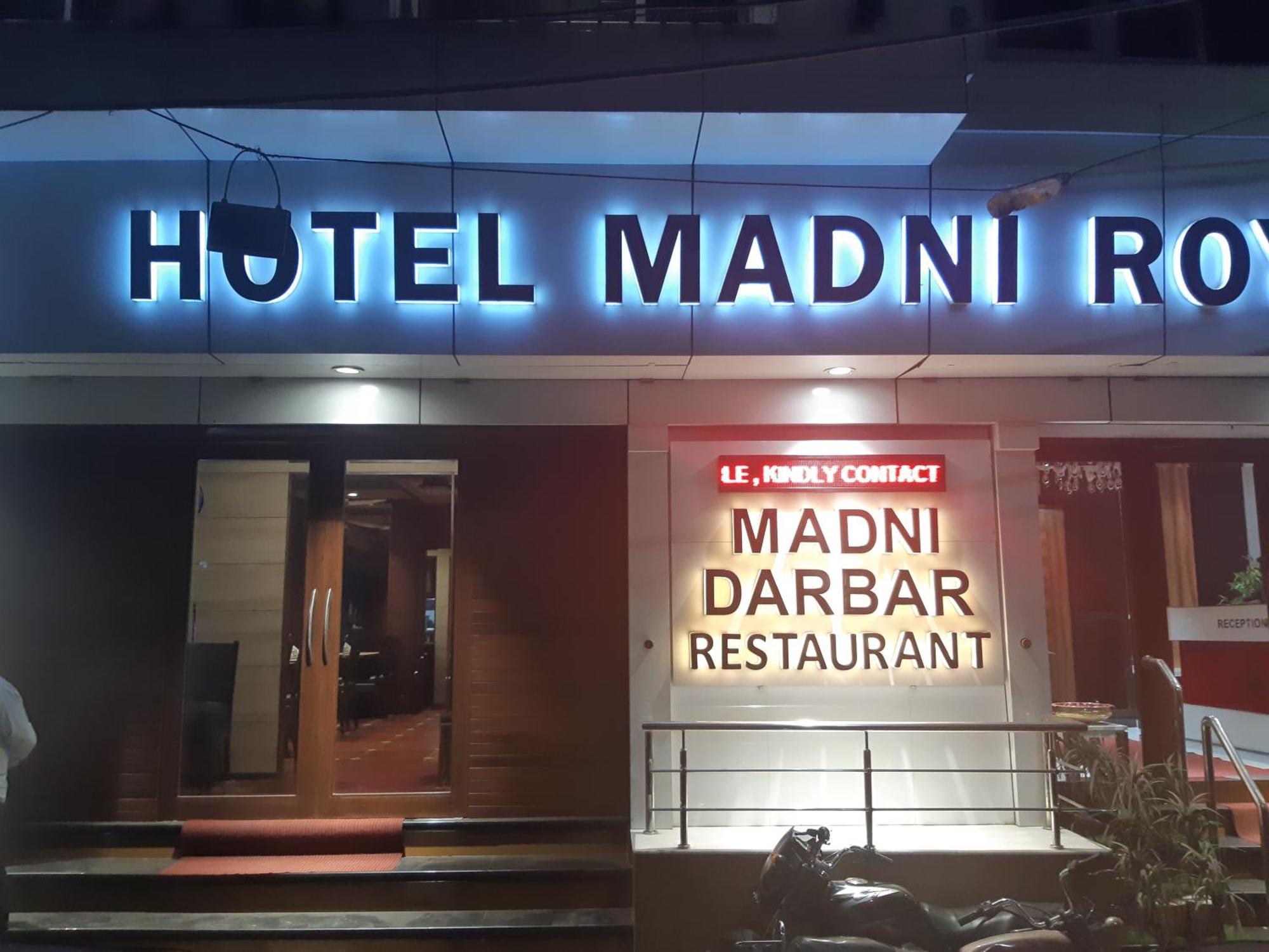 Hotel Madni Royale Ajmer Exterior photo