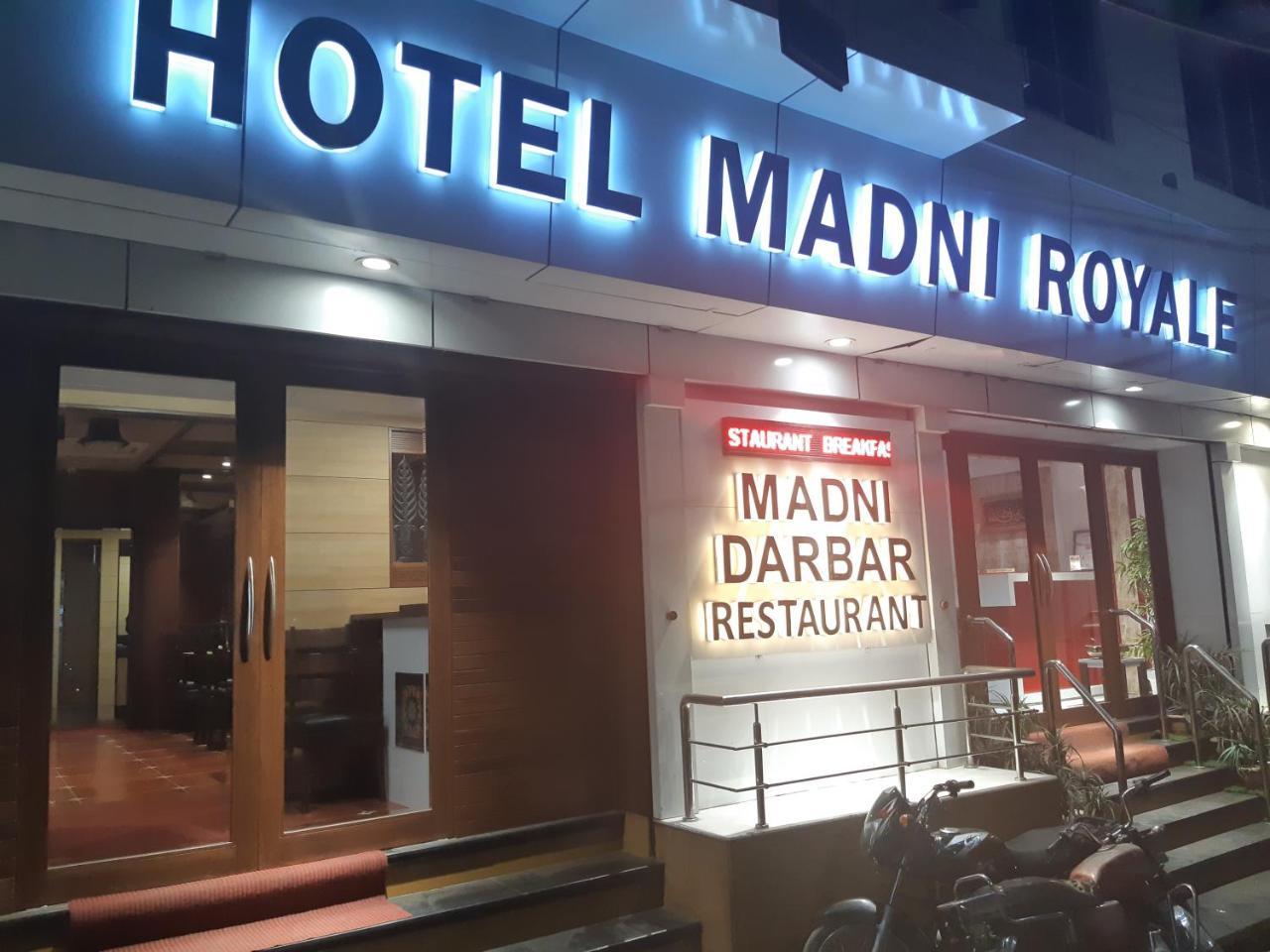 Hotel Madni Royale Ajmer Exterior photo